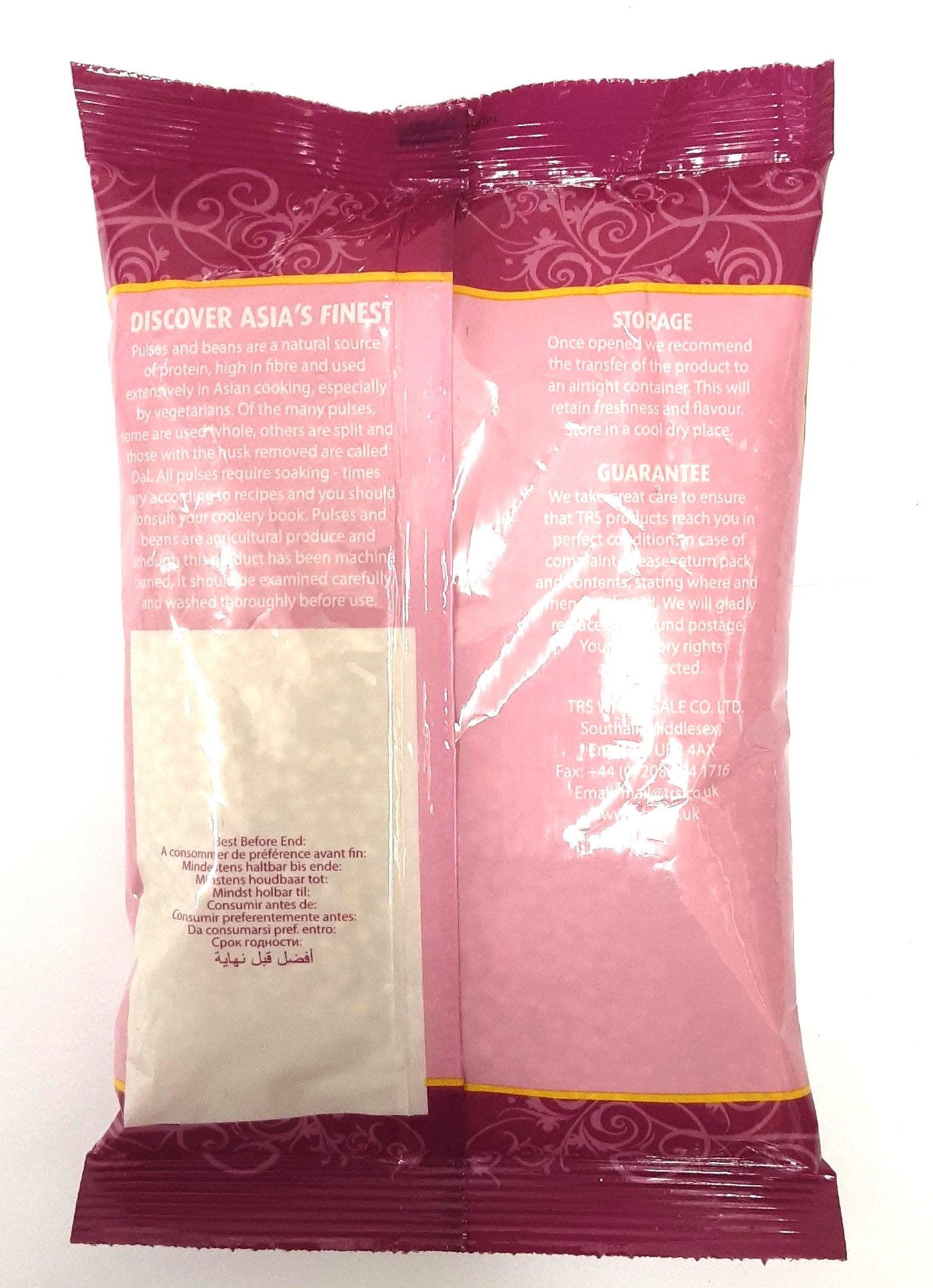 TRS Urid Whole Gota 500g - Image 2
