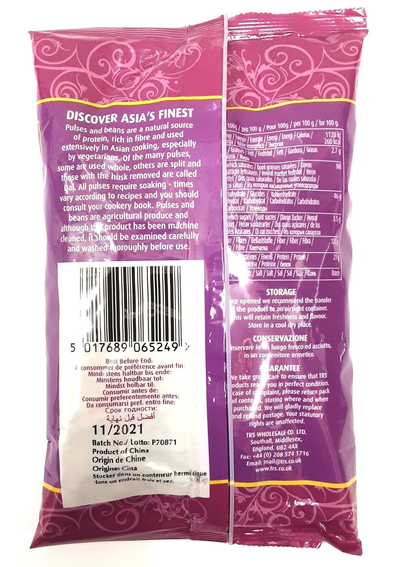 TRS Beans Rosecoco 500g - Image 2