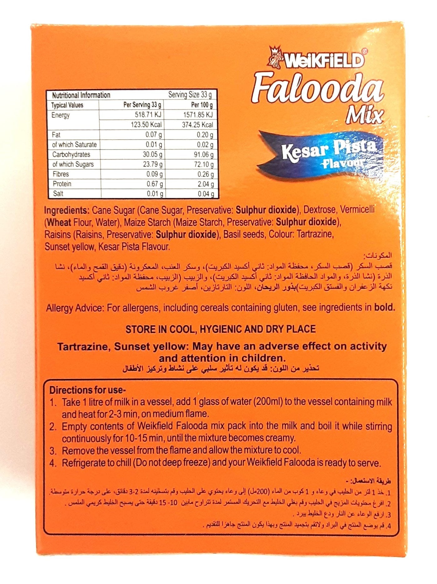 Weikfield Falooda Kesar Pista Mix 200g - Image 2