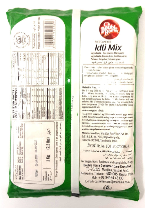 Double Horse Idli Mix 1kg - Image 2