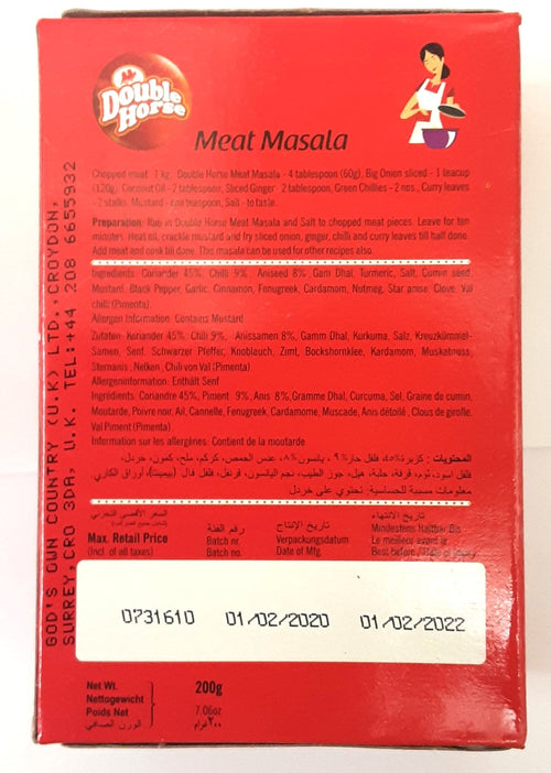 Double Horse Meat Masala 200g - Image 2