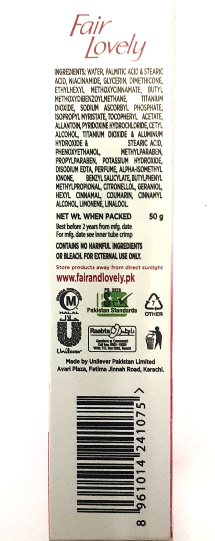 Fair & Lovely Cream 50g - Image 2