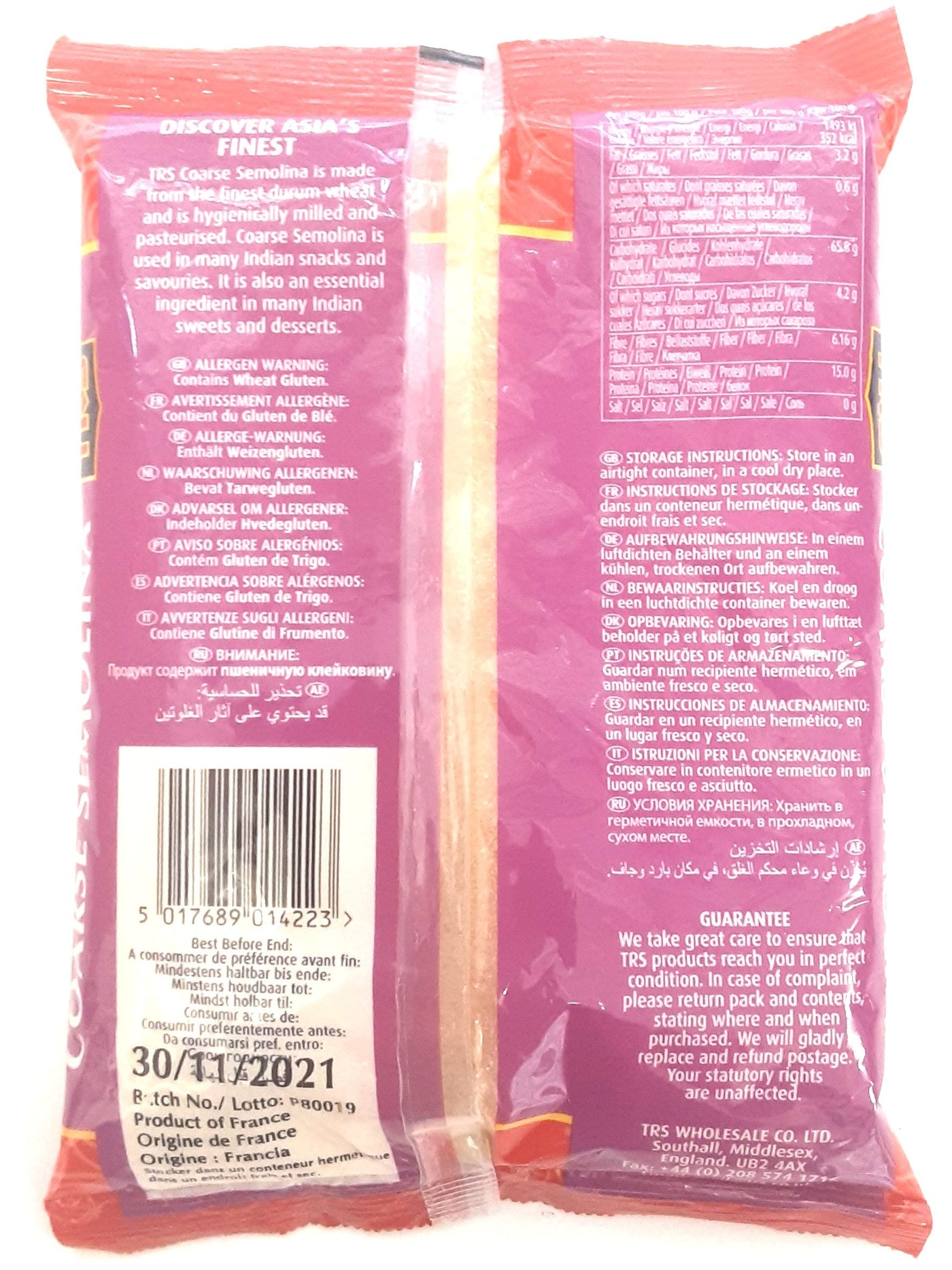 TRS Semolina Sooji Coarse 500g - Image 2
