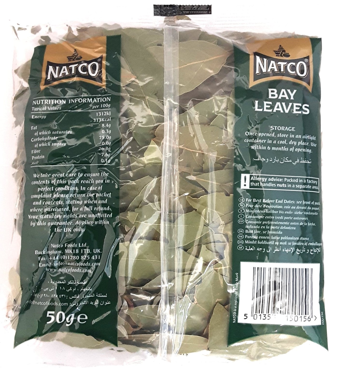 Natco Bay Leaves 50g - Image 2