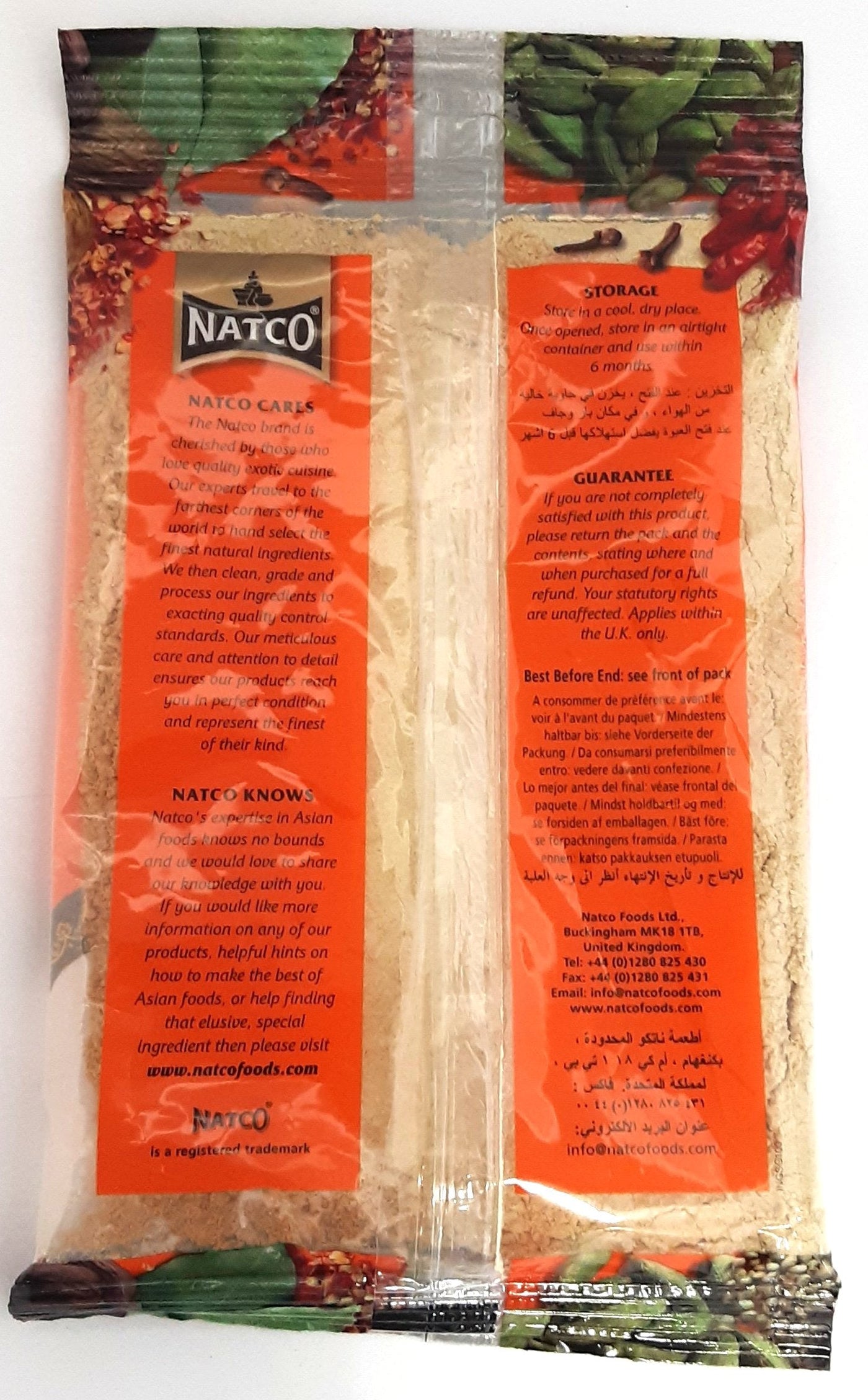 Natco Ground Fenugreek Methi 50g - Image 2