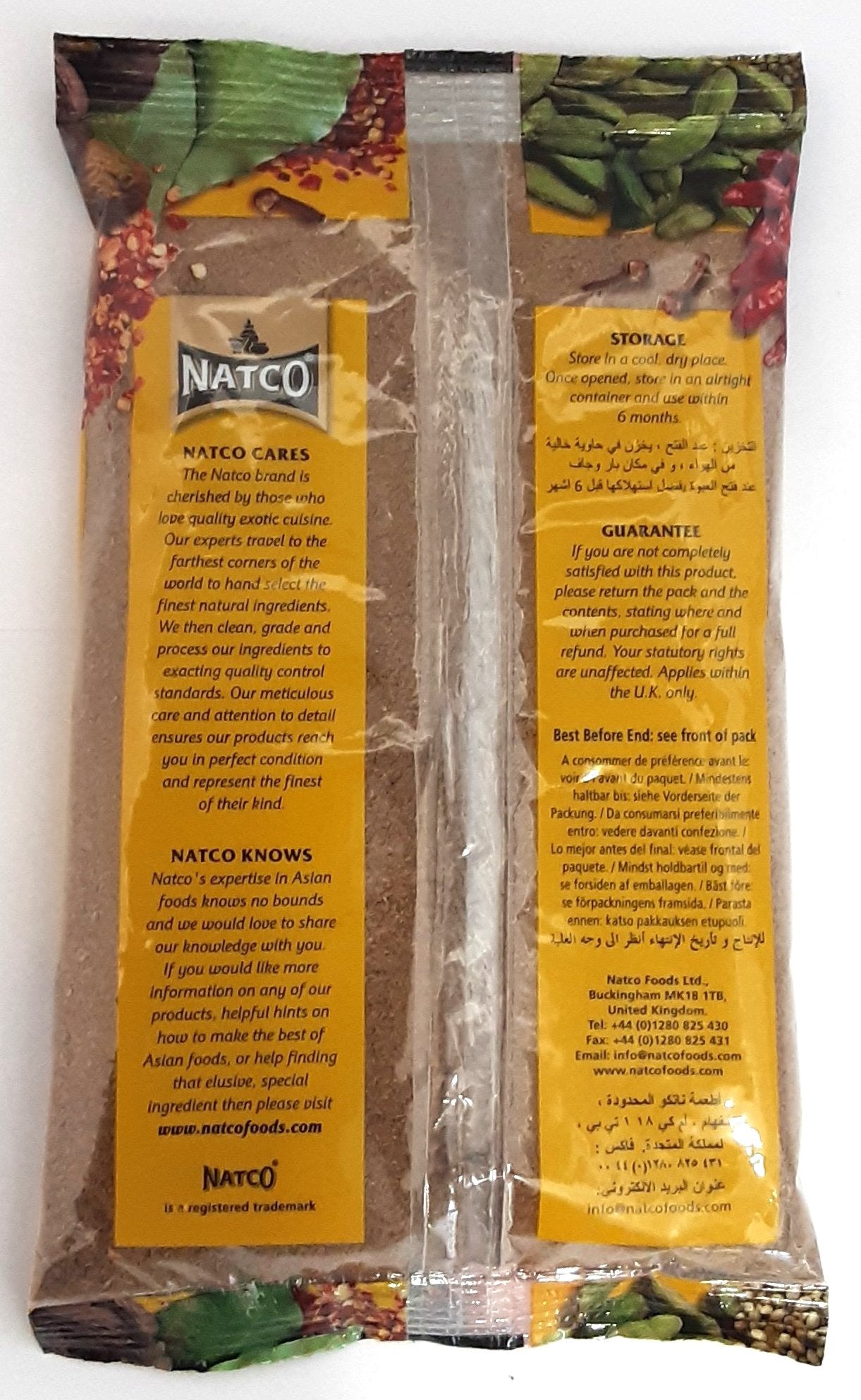Natco Ground Coriander 100g - Image 2
