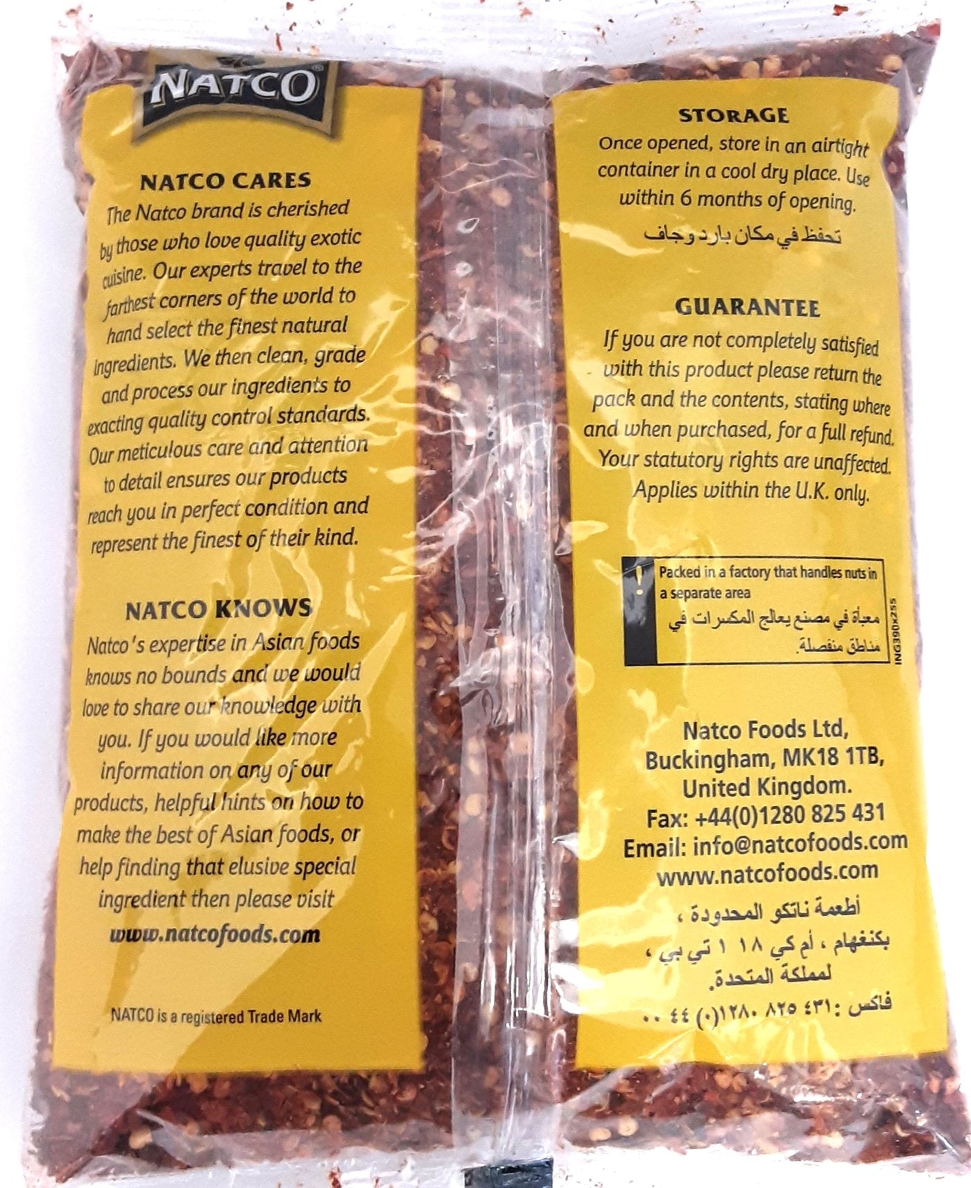 Natco Crushed Chillies 300g - Image 2