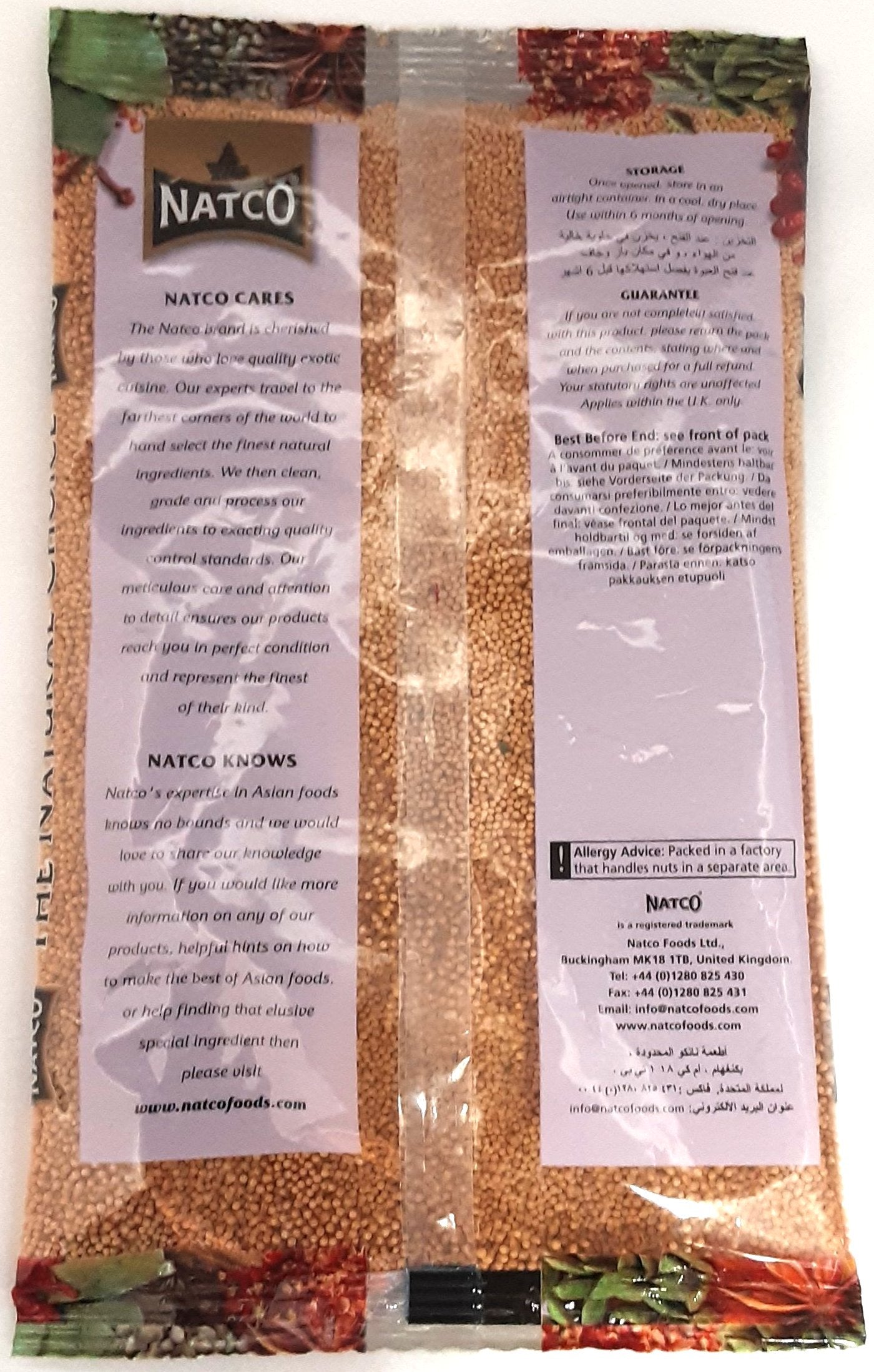 Natco Mustard Yellow Seeds 300g - Image 2
