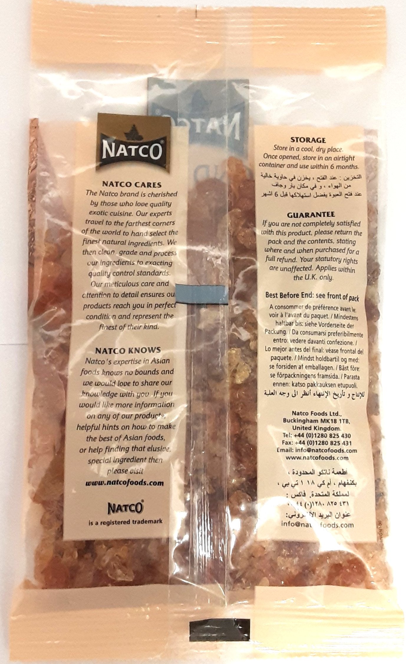 Natco Goond Babul Gum Arabic 100g - Image 2