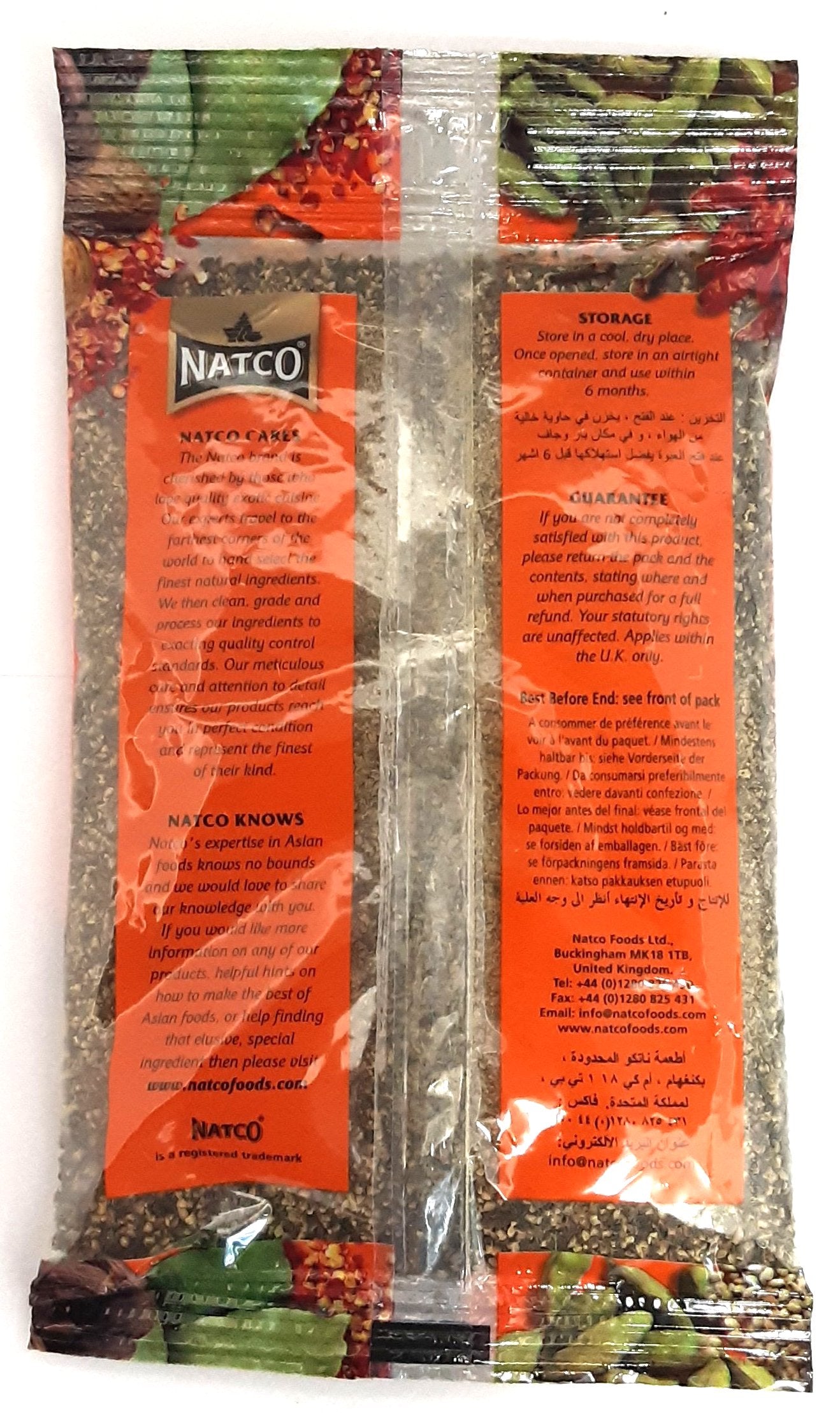 Natco Coarse Black Pepper 100g - Image 2