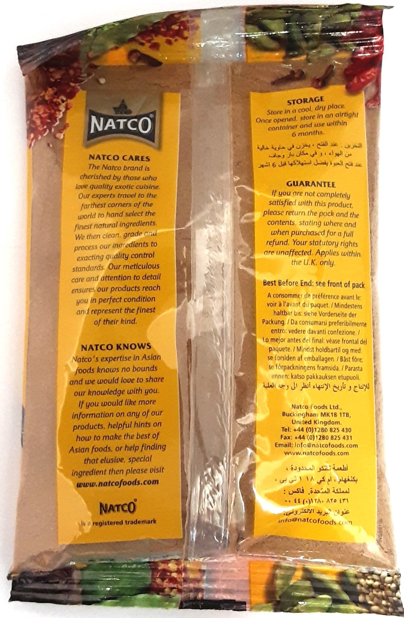 Natco Chinese Five Spice 100g - Image 2