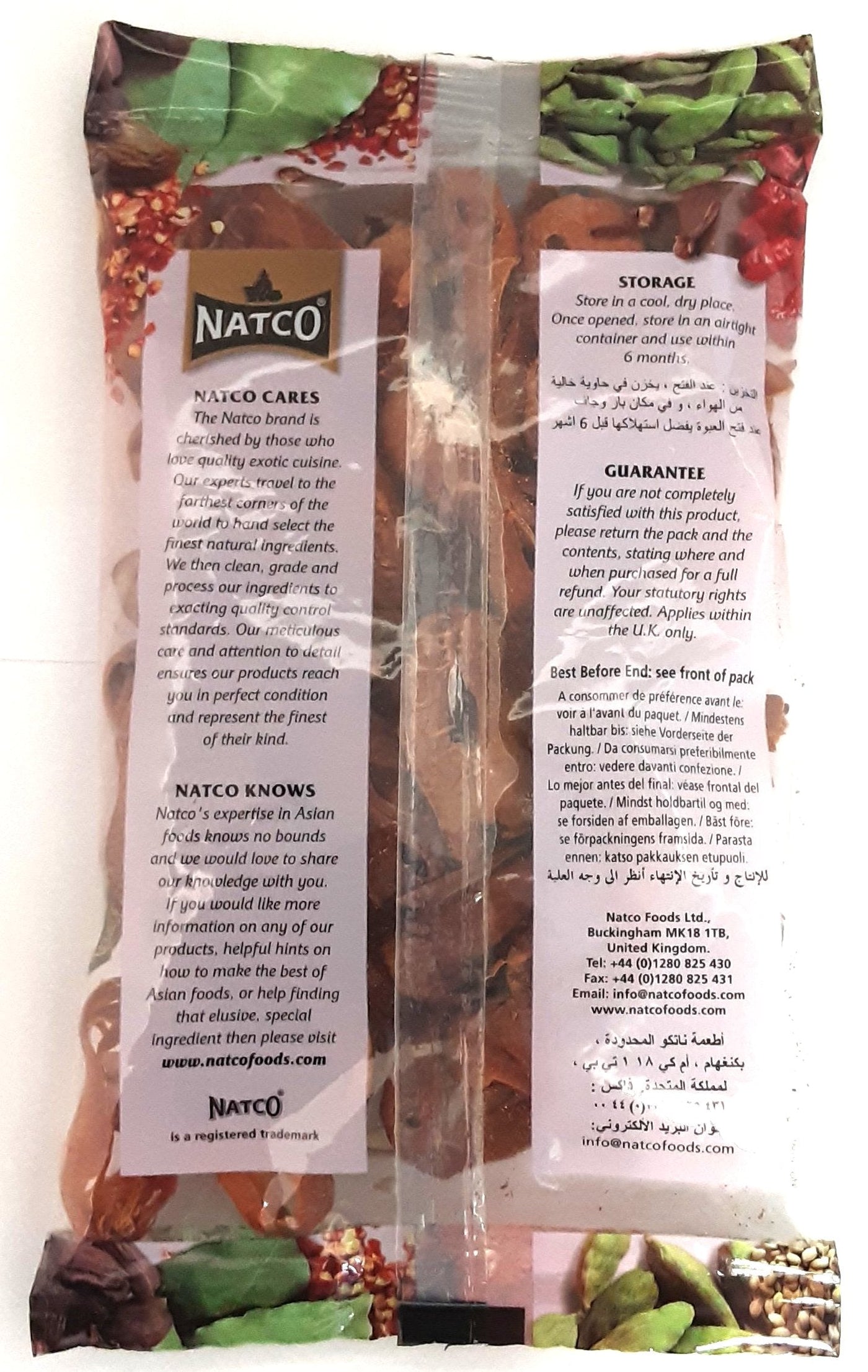 Natco Whole Mace Javantry 50g - Image 2