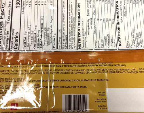 Britannia Good Day Punjabi Cookies 620g PM - Image 2
