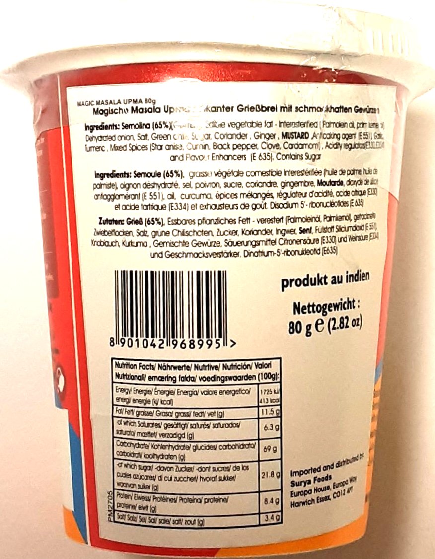 MTR Instant Magic Masala Upma Cup 80g - Image 2