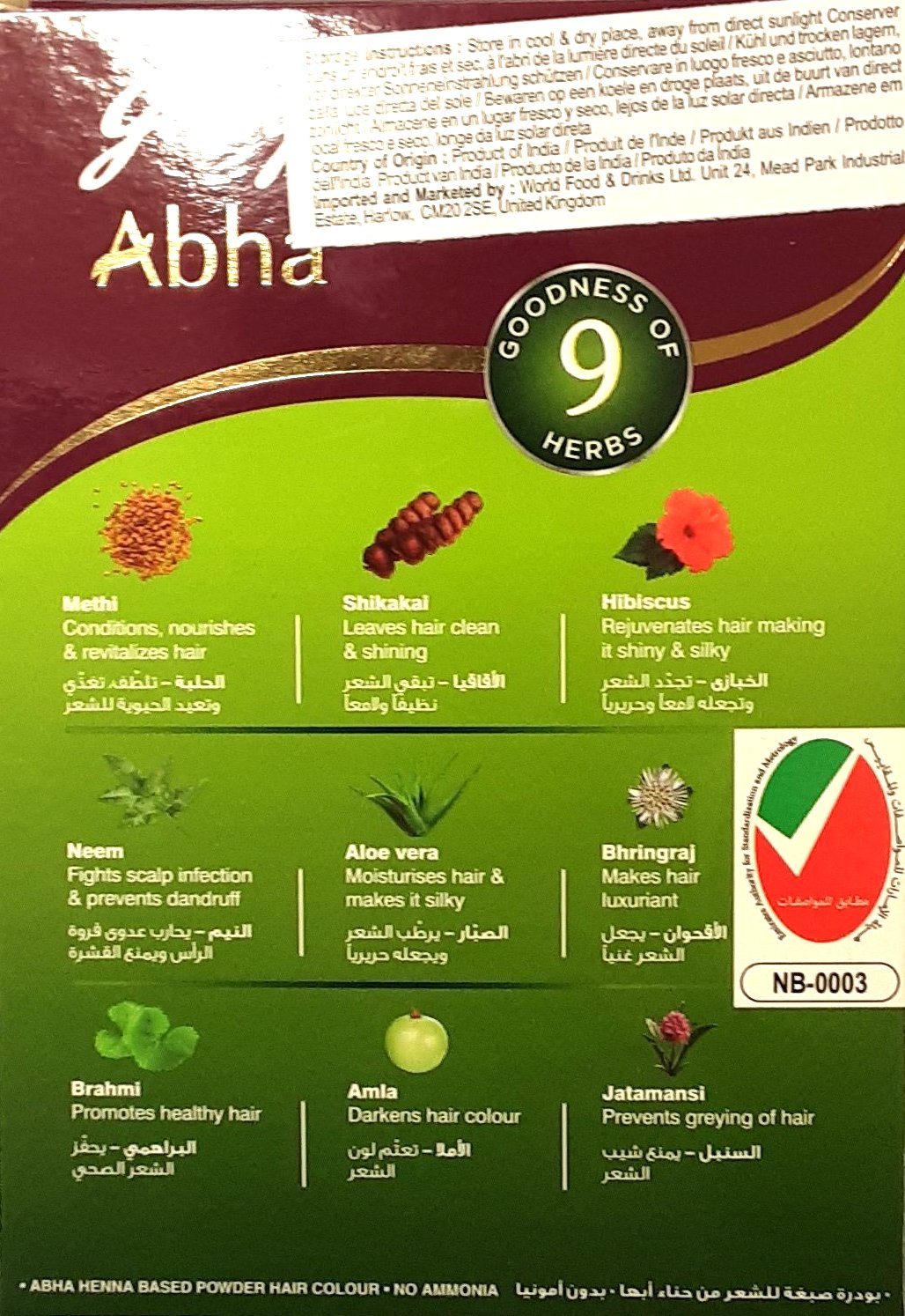 Godrej Burgundy Hair Colour 10g x 6 Sachets - Image 2