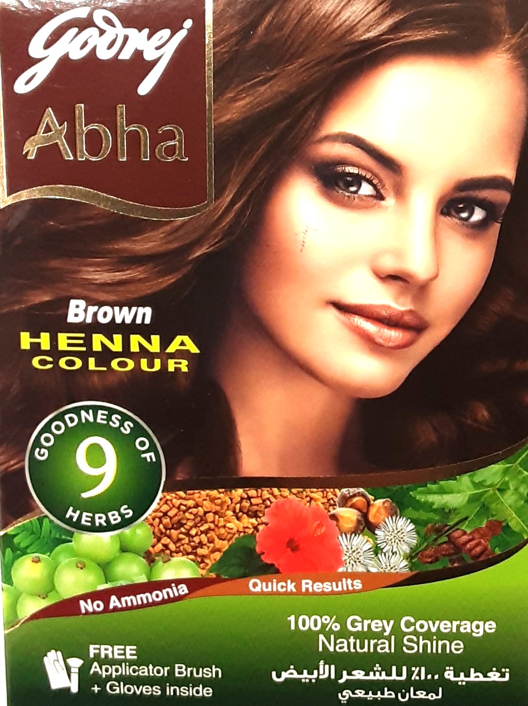 Godrej Brown Heena Hair Colour 10g x 6 Sachets