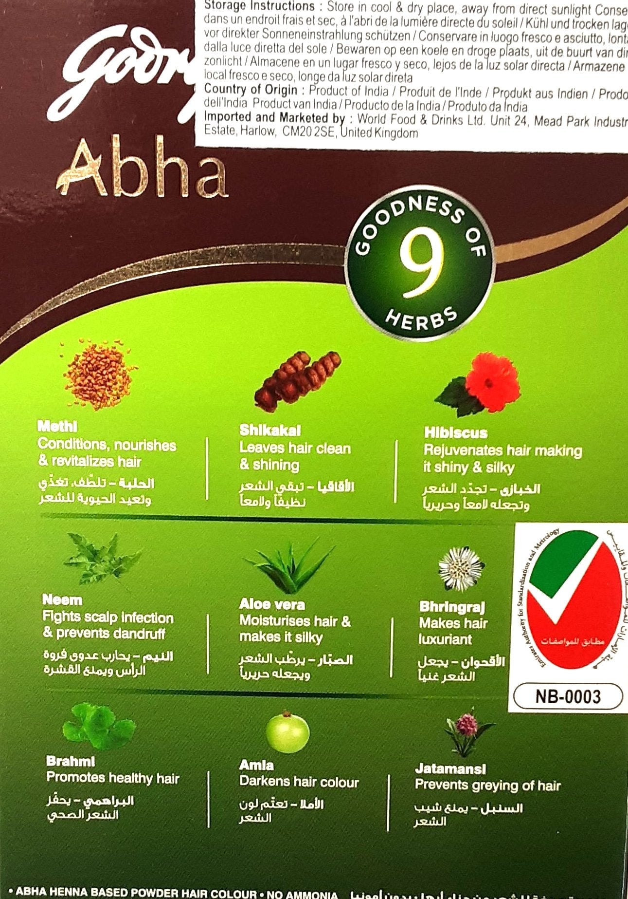 Godrej Brown Heena Hair Colour 10g x 6 Sachets - Image 2