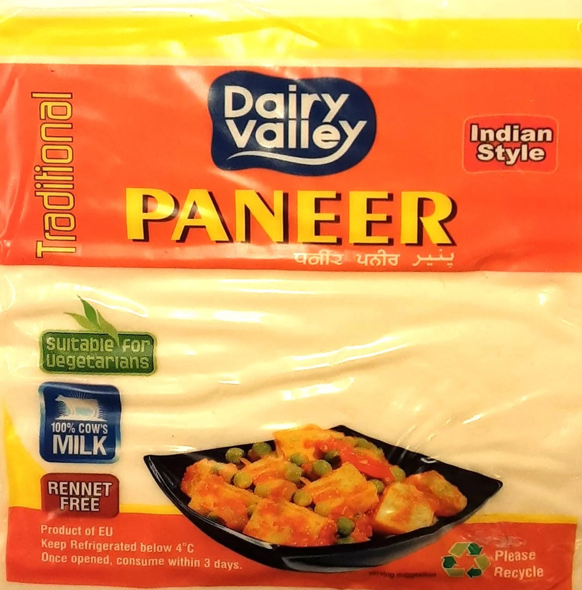Dairy Valley Paneer 450g