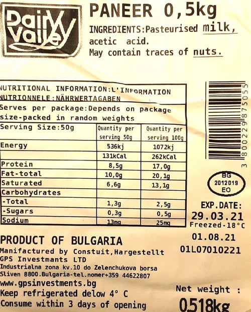 Dairy Valley Paneer Desi Block 500g - Image 2