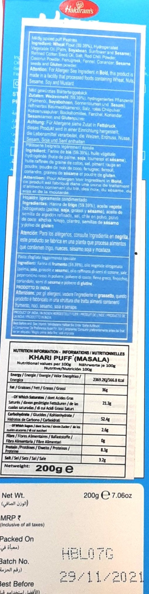 Haldirams Khari Masala Mild 200g - Image 2