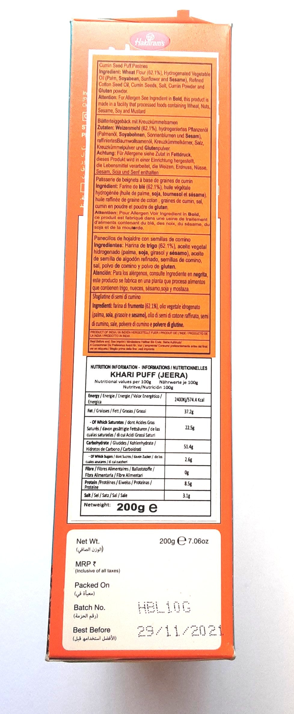 Haldirams Khari Whole Jeera 200g PM - Image 2