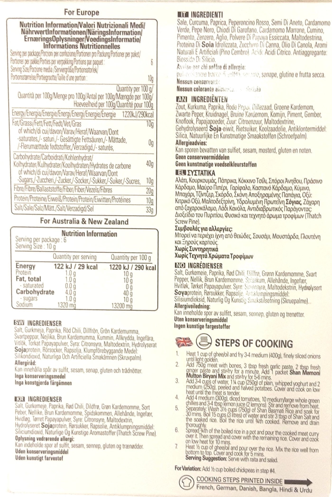 Shan Masala Mutton Biryani Memoni 60g Mix & Match Any 2 For £2.60 - Image 2