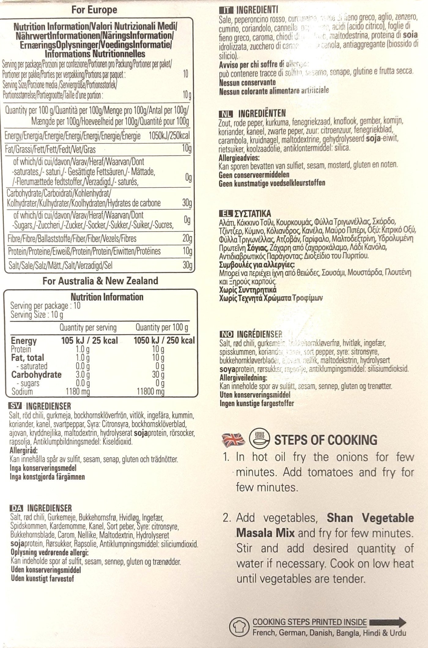 Shan Masala Vegetable 100g Mix & Match Any 2 For £2.60 - Image 2