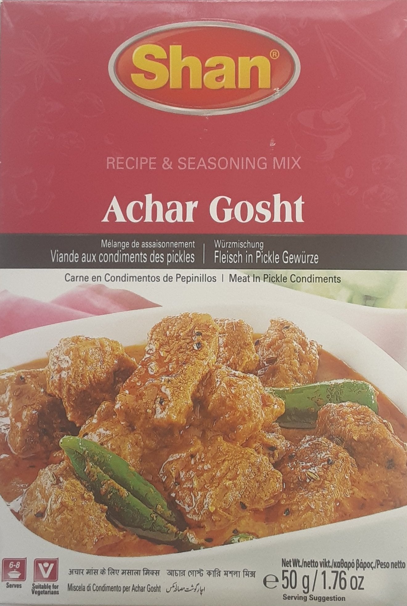 Shan Masala Achar Gosht 50g Mix & Match Any 2 For £2.60