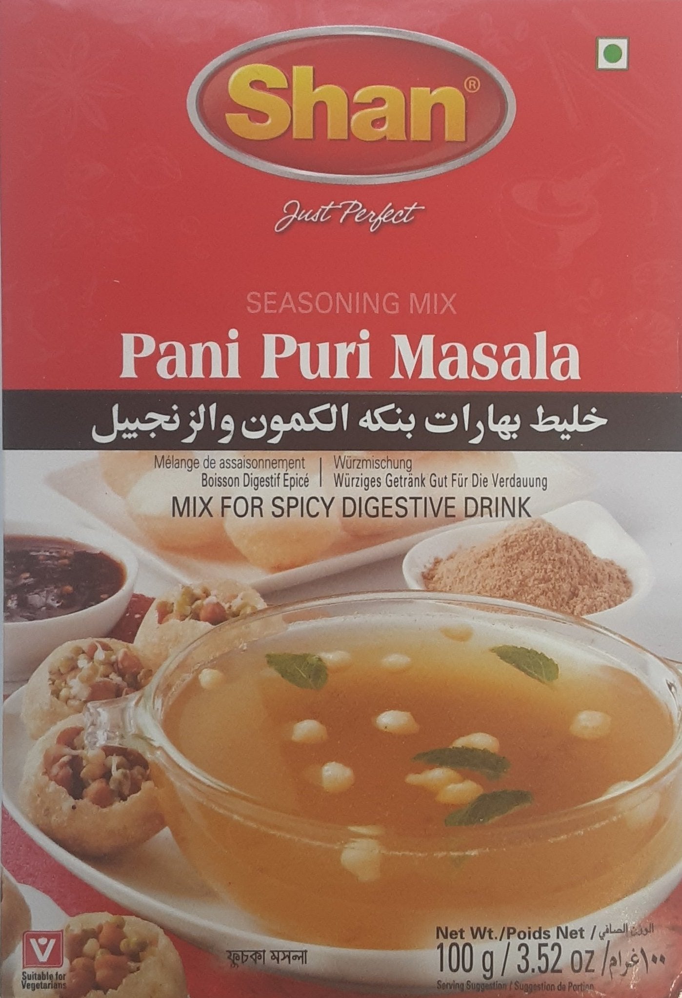 Shan Masala Pani Puri 100g Mix & Match Any 2 For £2.60