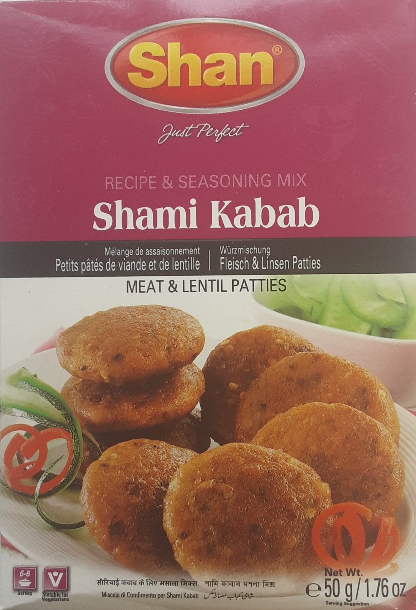 Shan Masala Shami Kabab 50g Mix & Match Any 2 For £2.60