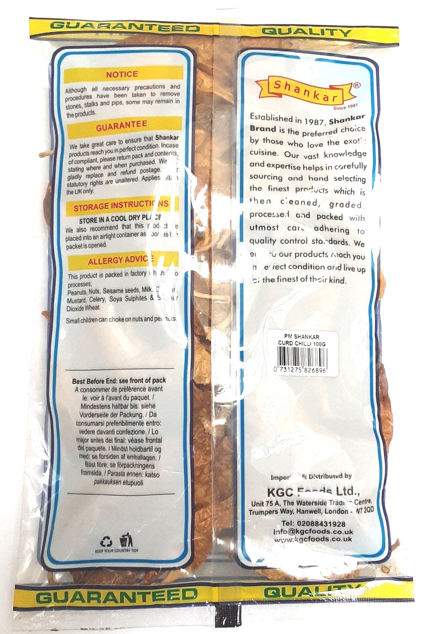 Shankar Curd Chilli 100g - Image 2