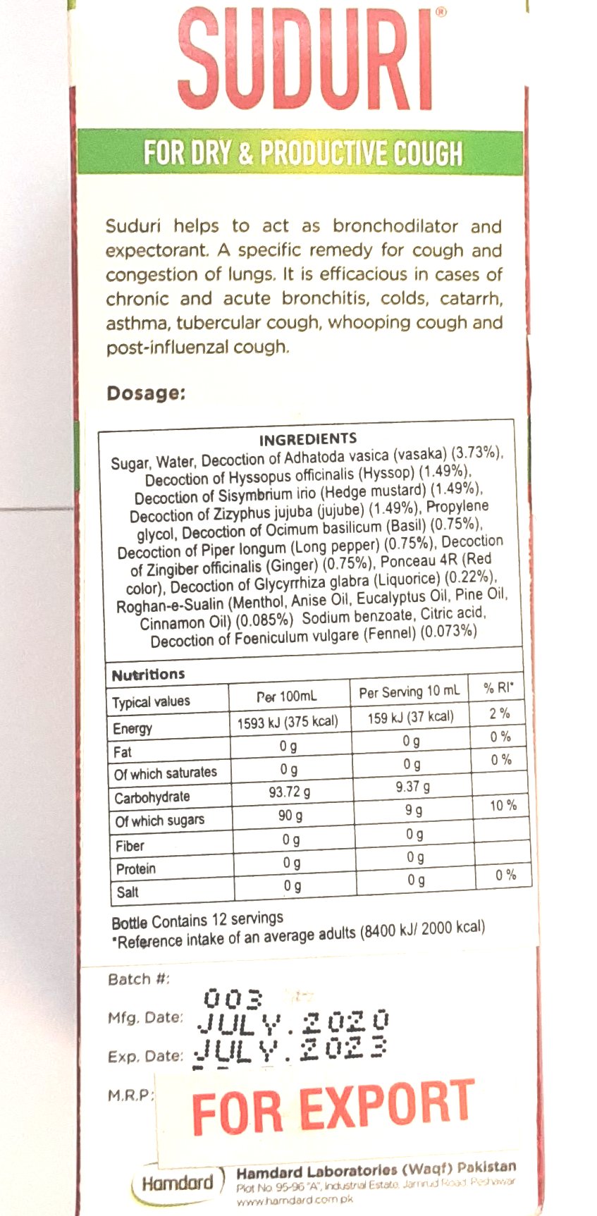 Hamdard Suduri 120ml - Image 2