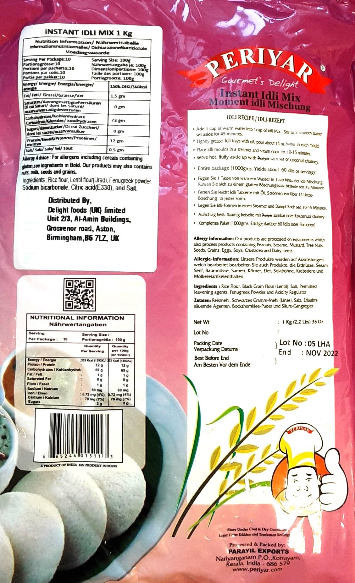 Periyar Instant Mix Idli 1kg - Image 2