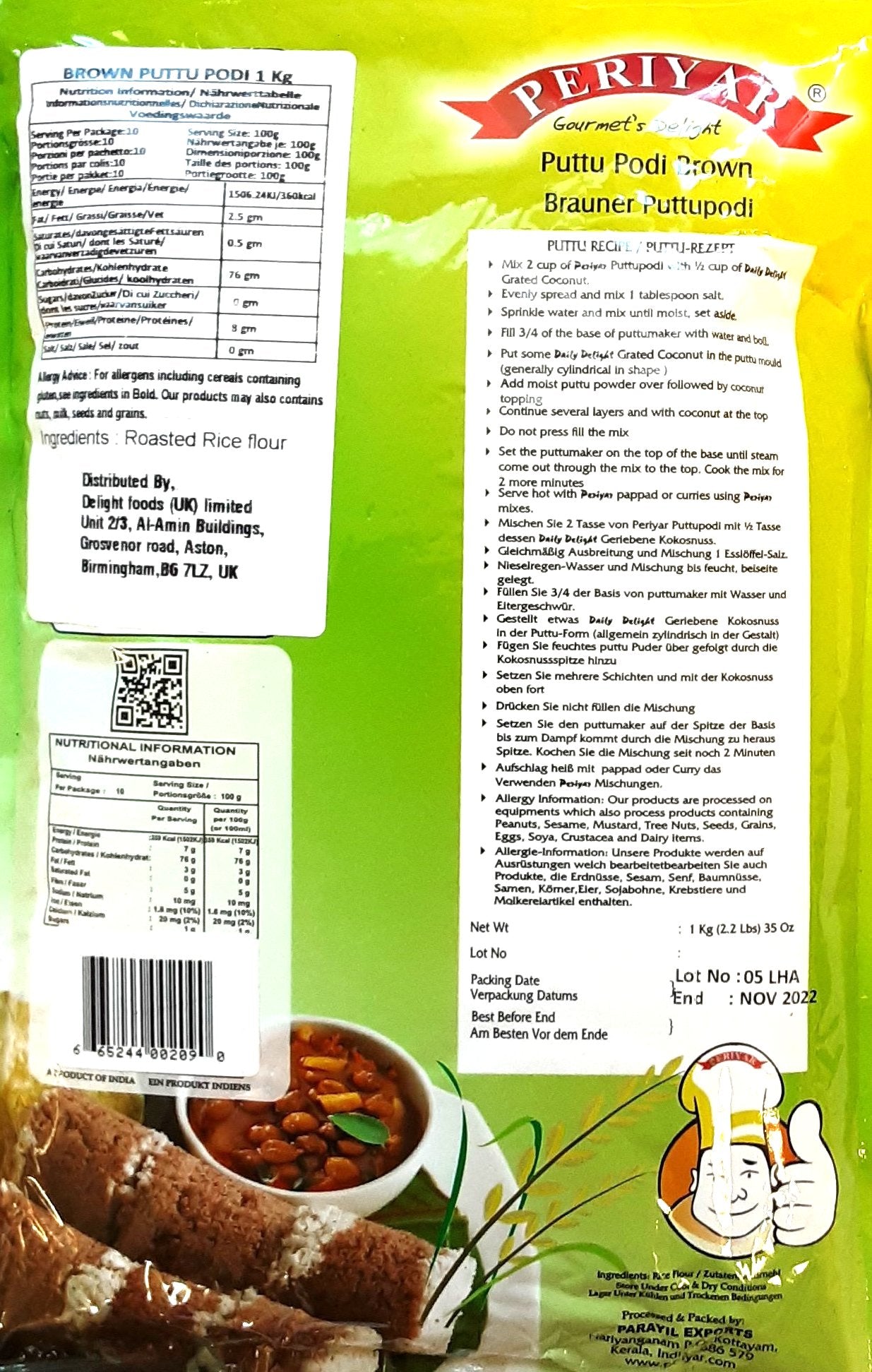 Periyar Podi Puttu Brown 1kg - Image 2