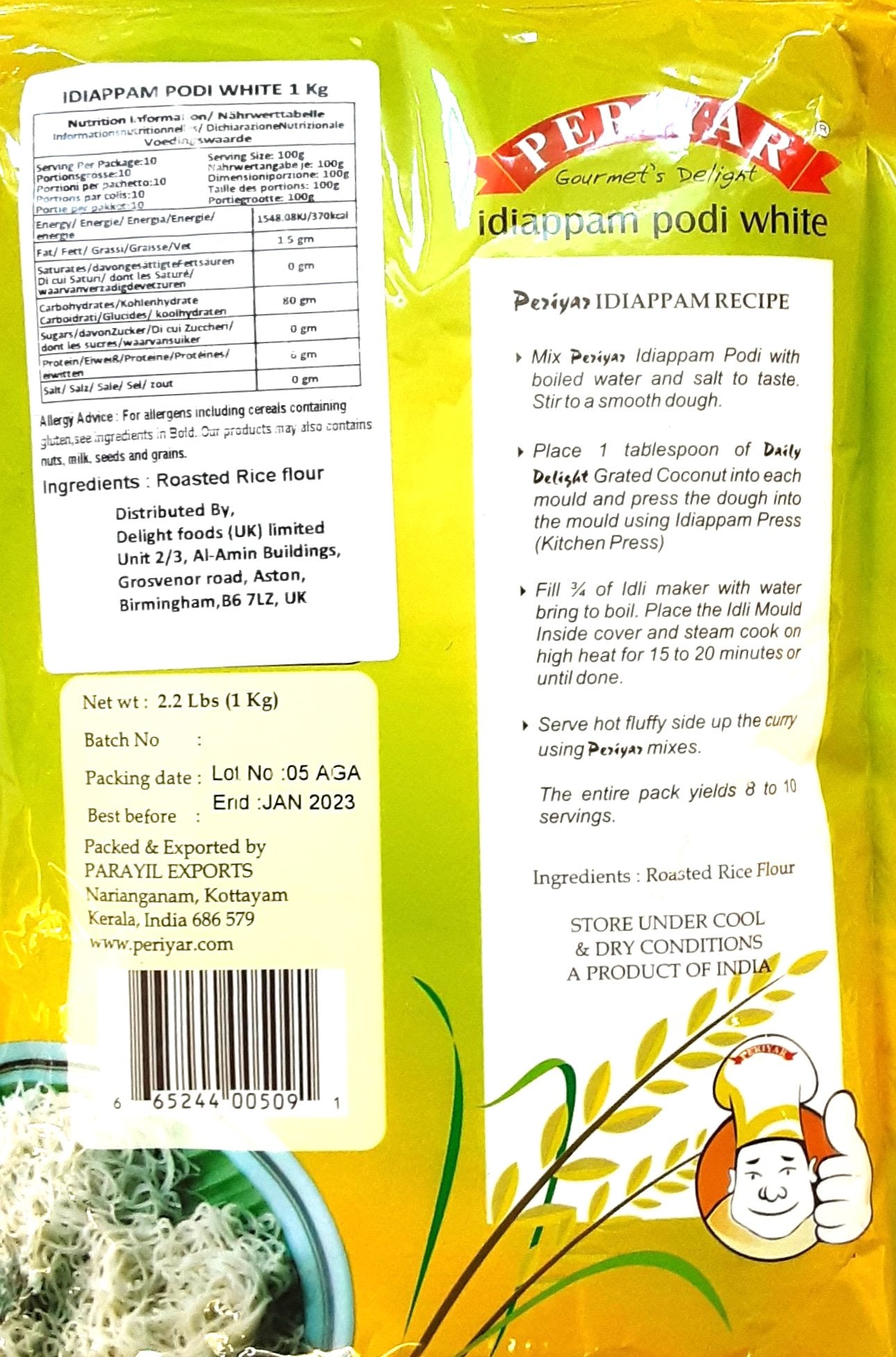 Periyar Podi Idiappam White 1kg - Image 2
