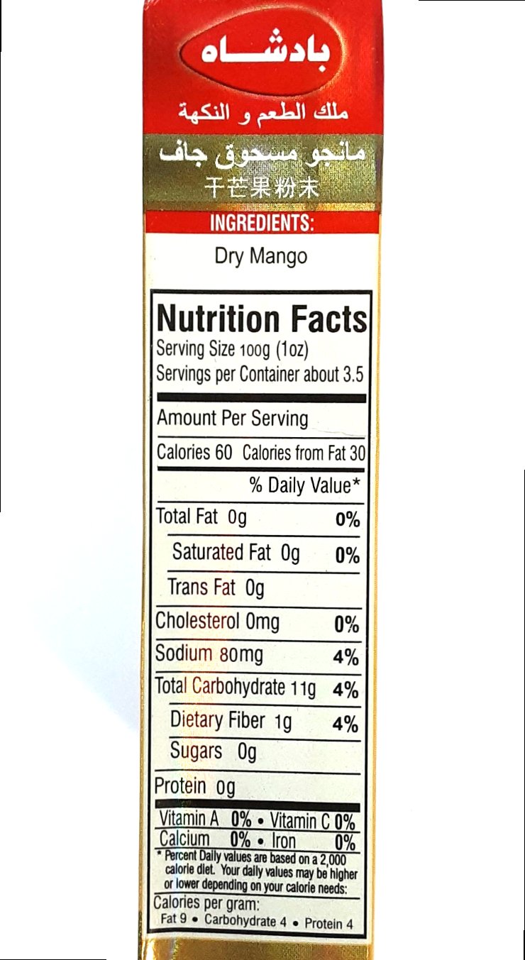 Badshah Powder Dry Mango 100g - Image 2