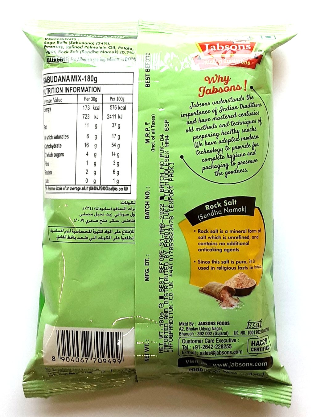 Jabsons Sabudana Mix 180g - Image 2