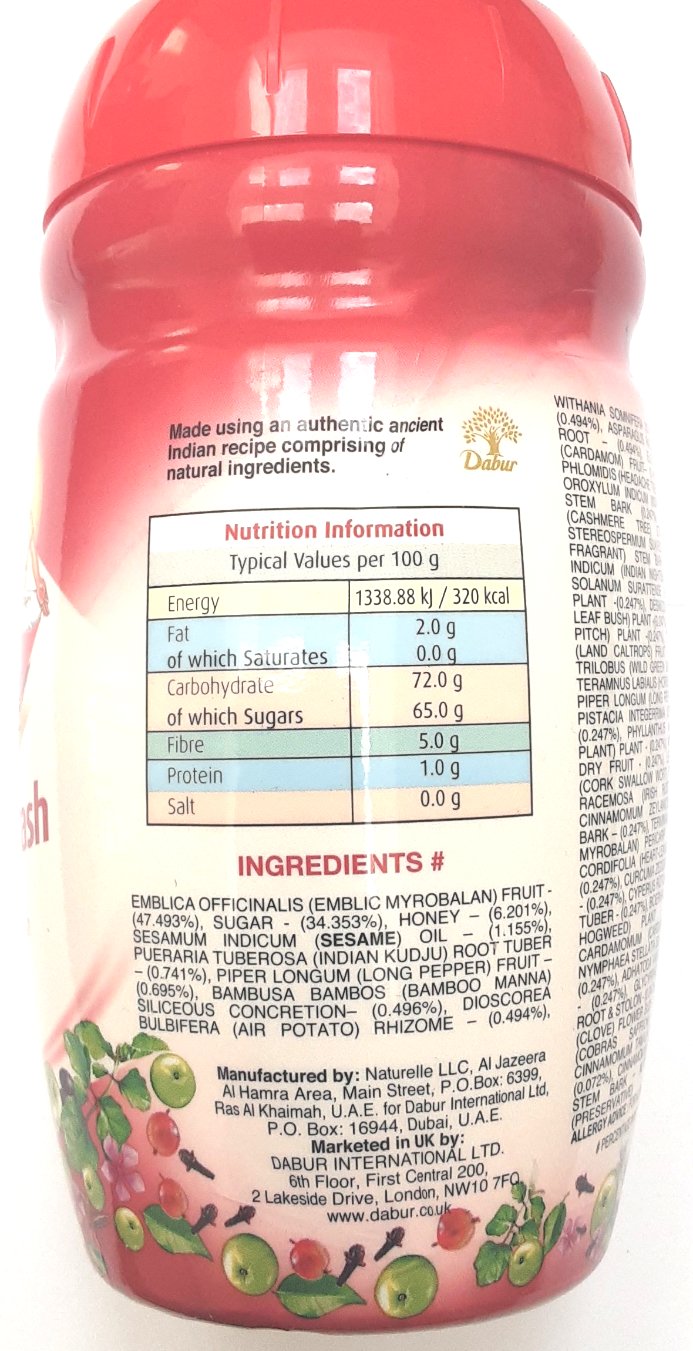 Dabur Chyawanprash 1kg - Image 2