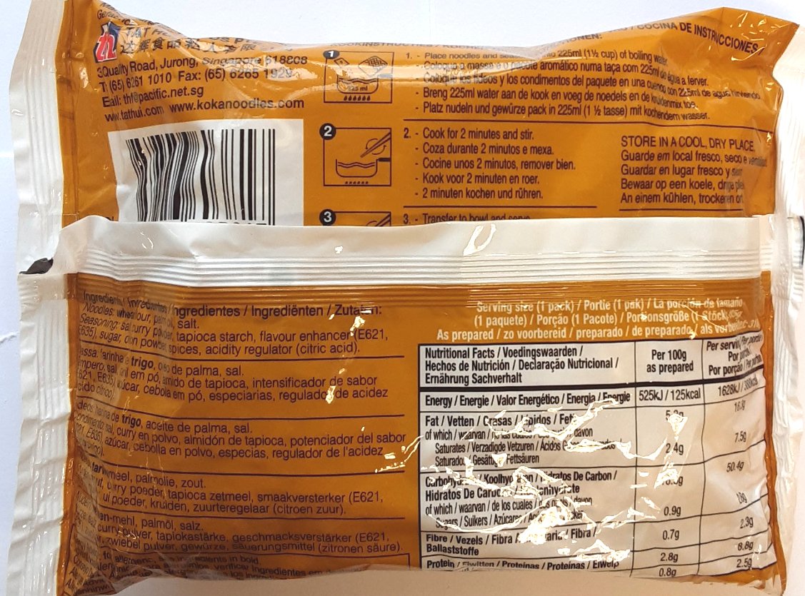Koka Noodles Masala Original 85g 2 For £1.20 - Image 2
