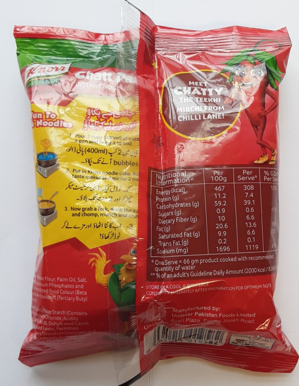 Knorr Noodles Chatt Patta 66g - Image 2