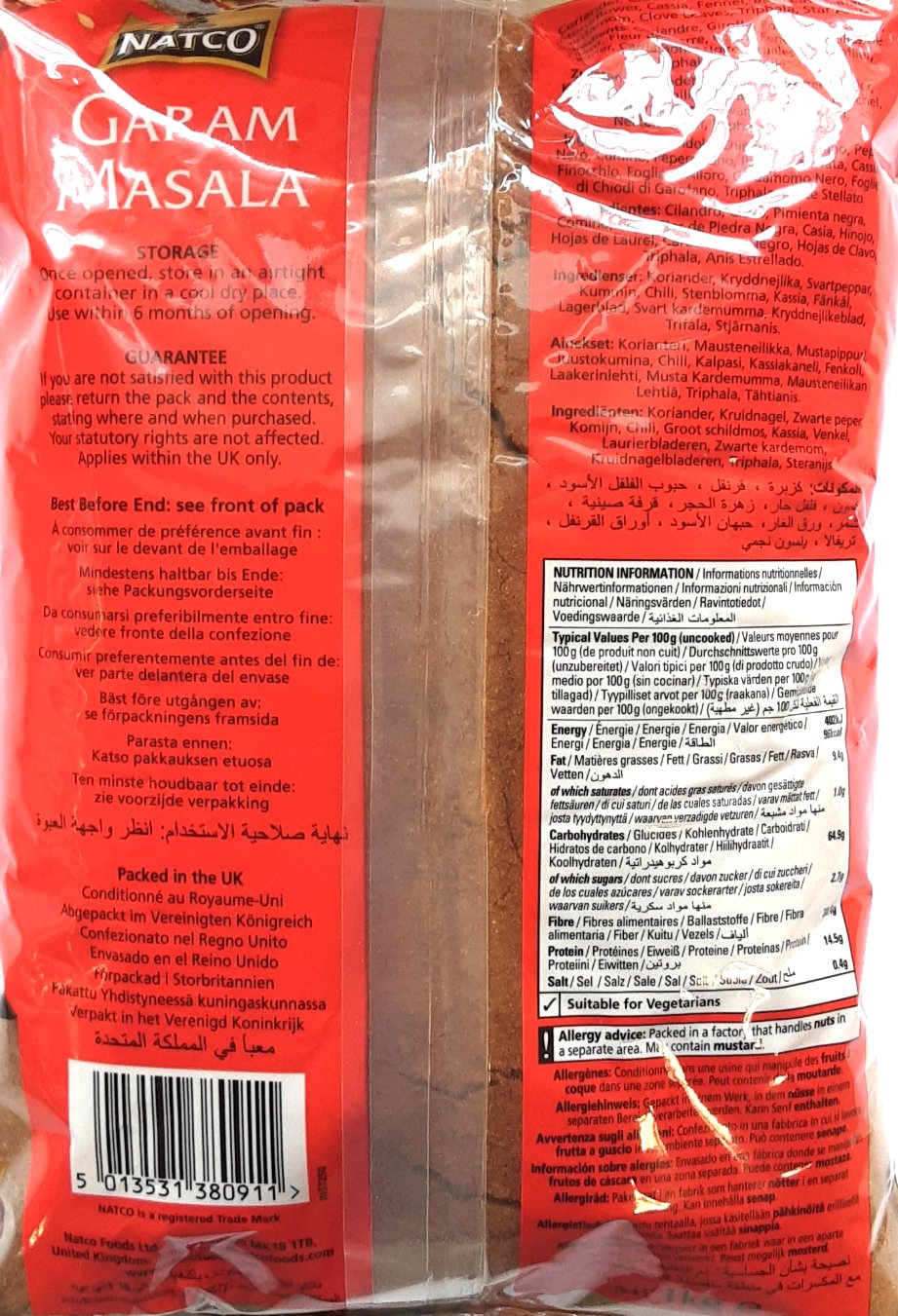 Natco Garam Masala 1kg - Image 2