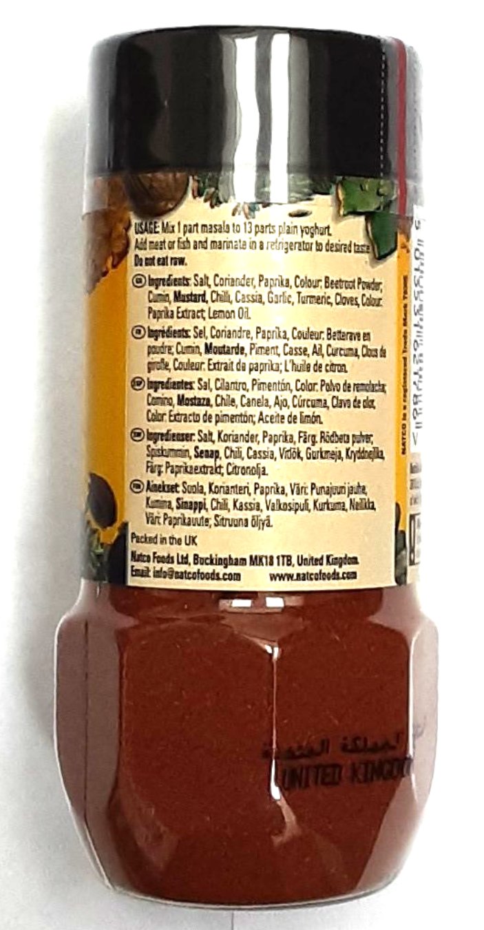Natco Tandoori Masala Jar 100g - Image 2