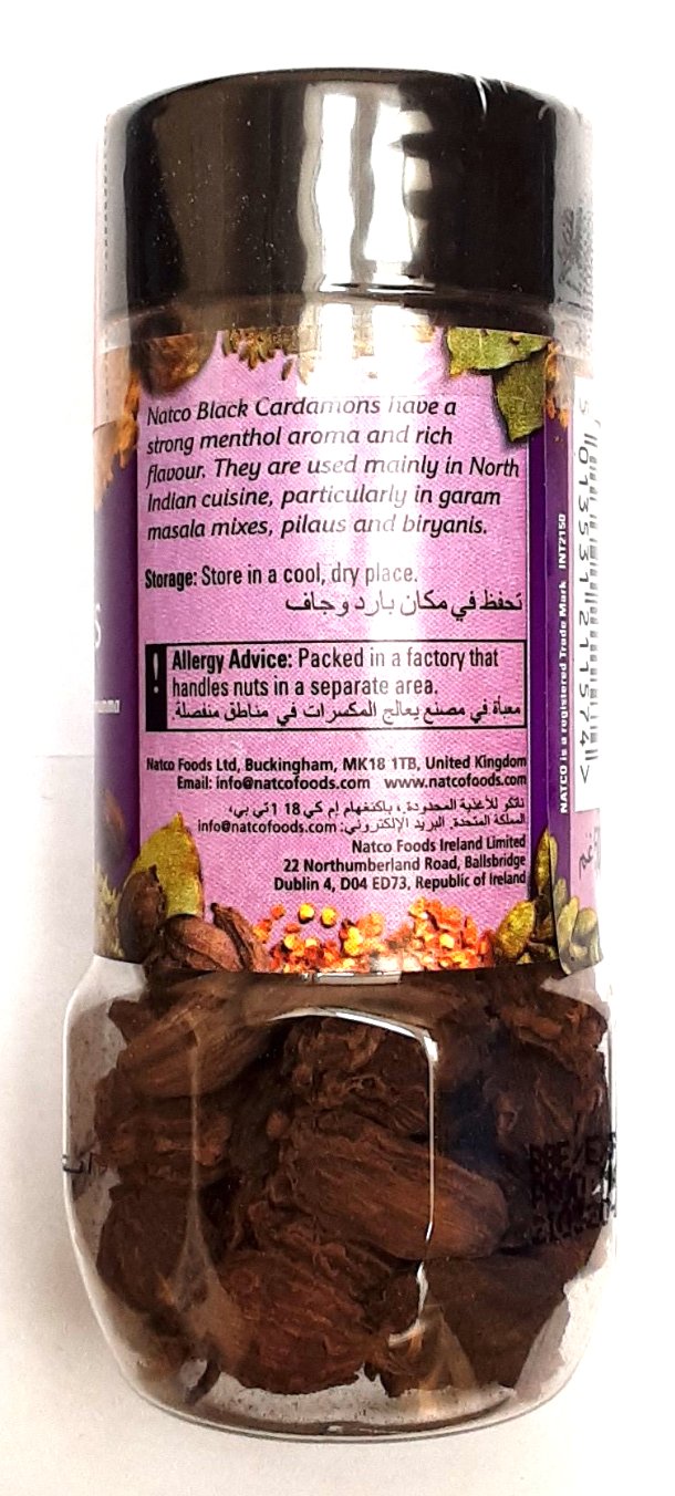 Natco Cardamons Black Jar 50g - Image 2