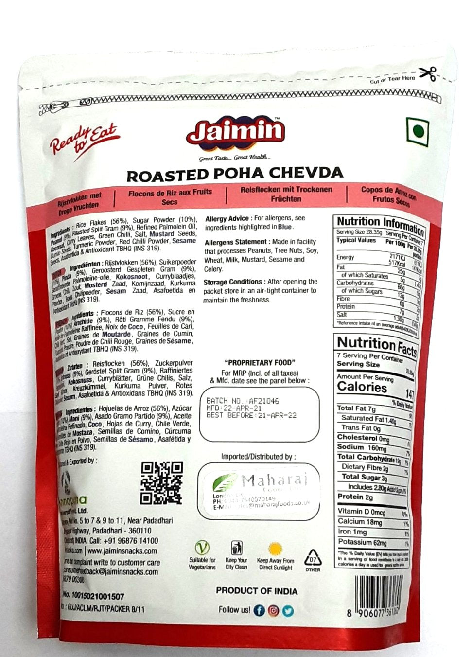 Jaimin Poha Chevda Roasted 200g - Image 2