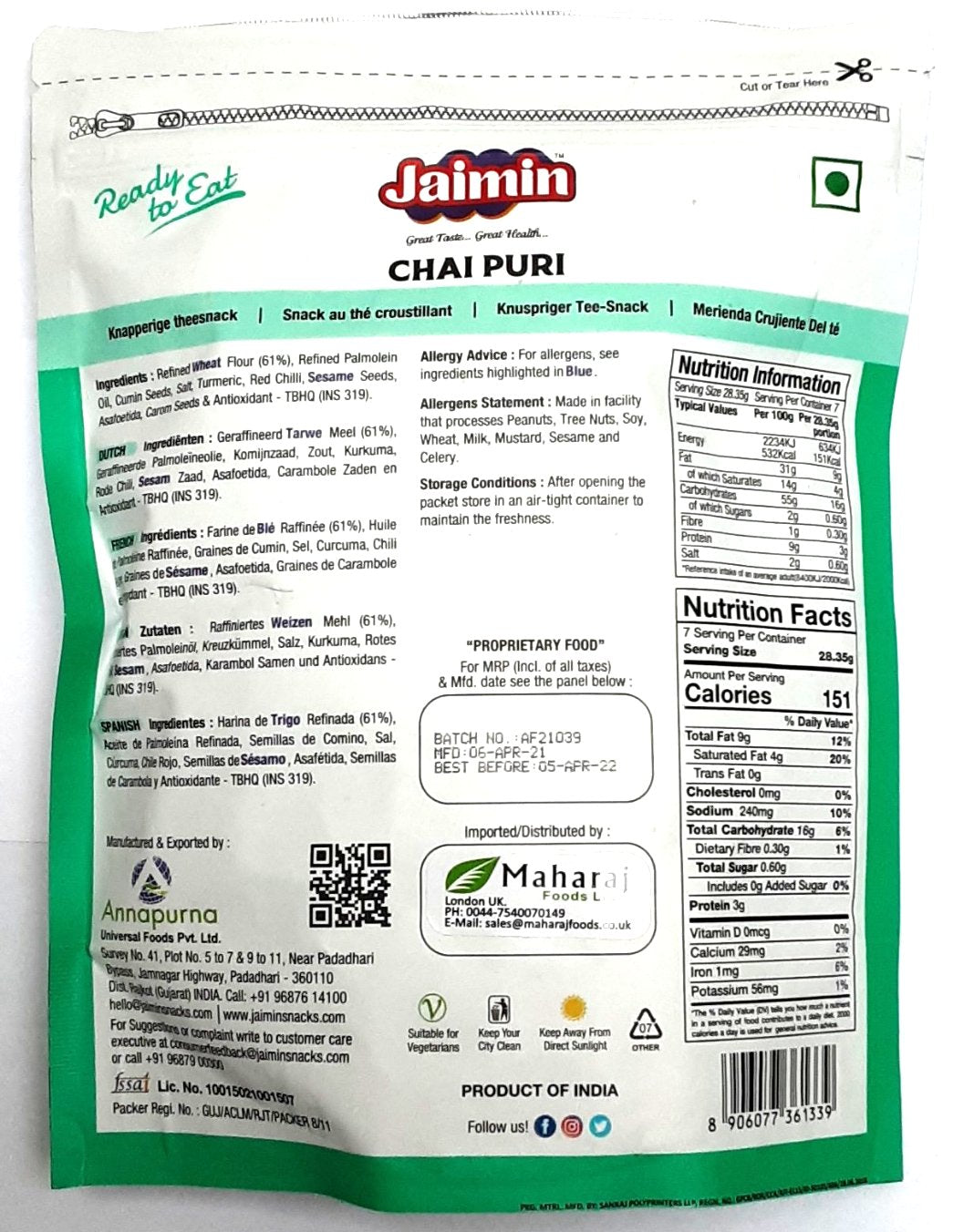 Jaimin Chai Puri 200g - Image 2