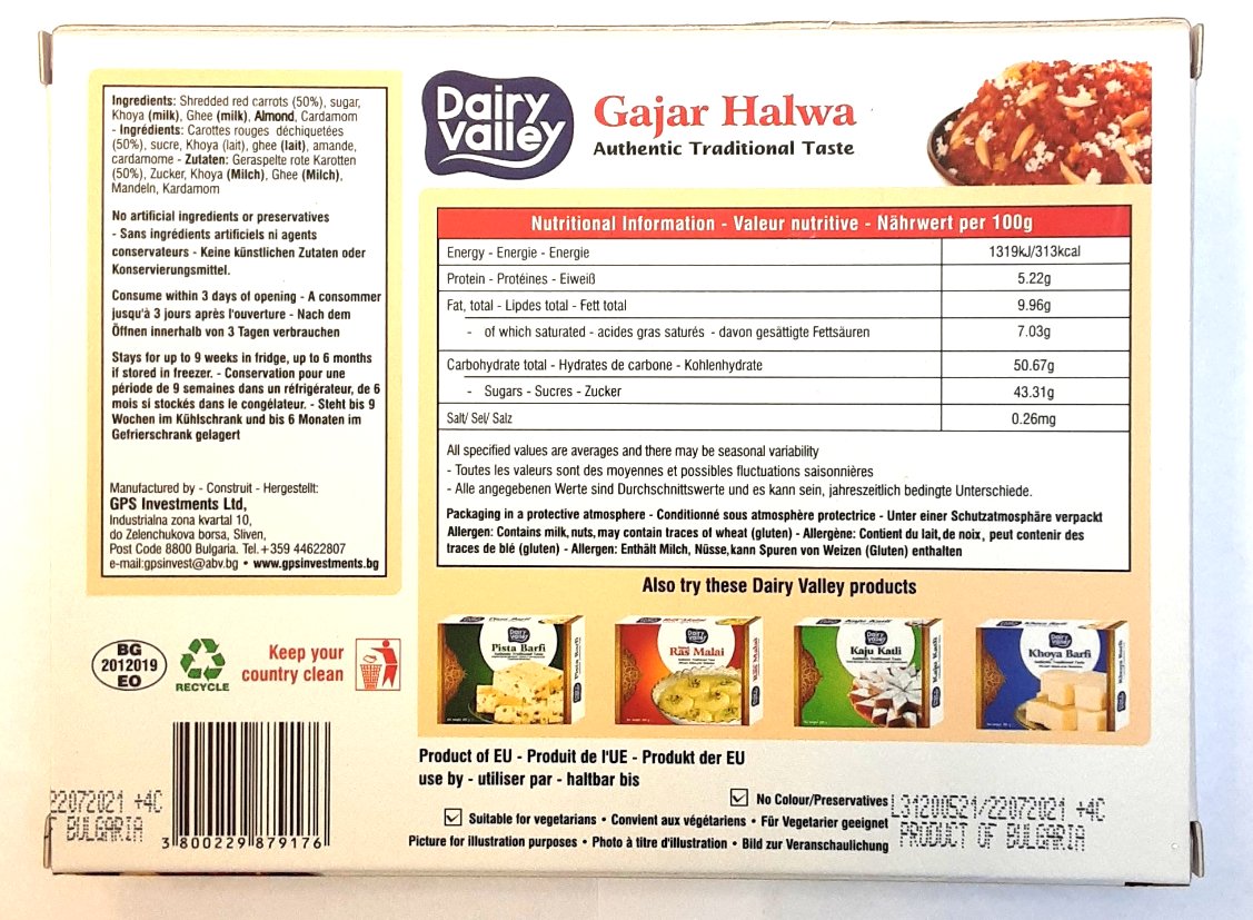 Dairy Valley Gajar Halwa 300g - Image 2