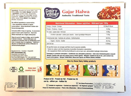 Dairy Valley Gajar Halwa 300g - Image 2
