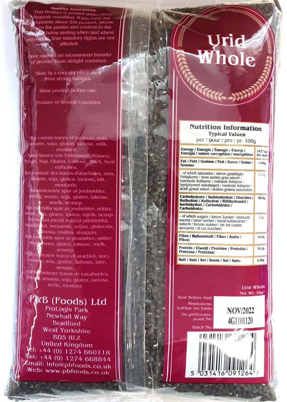 Heera Beans Urid Whole 2kg - Image 2