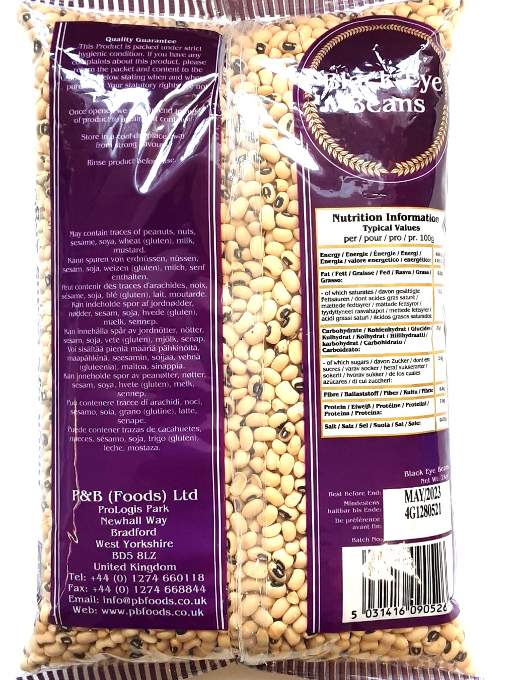 Heera Beans Black Eye 2kg - Image 2