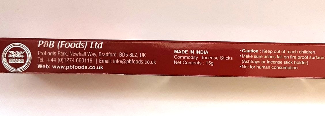 Heera Chandan Pure Incense Sticks 15g - Image 2